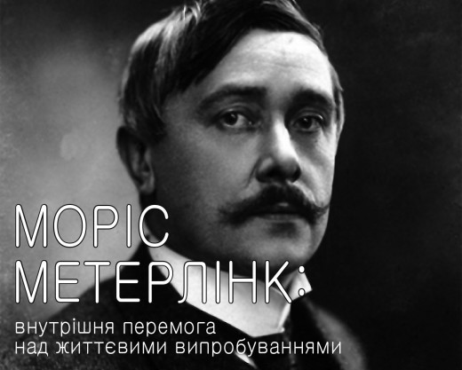 image article