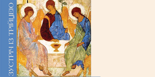 image article