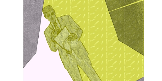 image article
