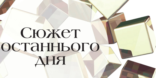 image article