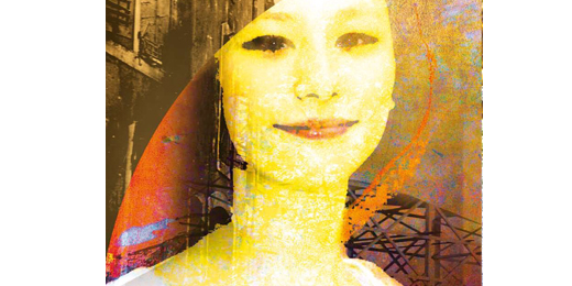 image article