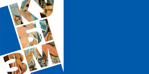 image article