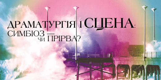 image article
