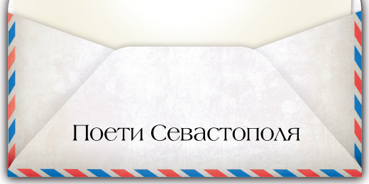 image article