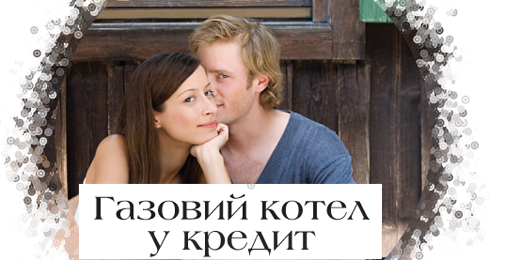 image article