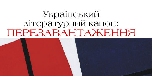 image article